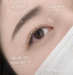 B:N NAIL STUDIO(빈네일스튜디오) | 스튜디오히엘 운정본점 속눈썹&네일