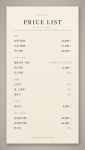 마이네임앤베이 주식회사 | 마이네임카드