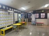 아썸아트학원 | 초석대입전문학원