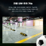둔산실내풋살장 S&J축구교실