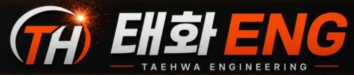 태화소방이앤지 | 태화이엔지