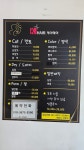 케이헤어팜팜 | 케이헤어