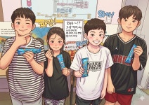 푸르넷이든샘 | 푸르넷공부방 유샘