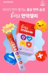 정관장부산구서점 | 정관장 구서점