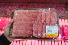 하누사랑정육할인점 | 우리하누 정육식당