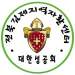 전북김제지역자활센터뉴새롬세차 | 전북김제지역자활센터