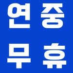 404 피트니스