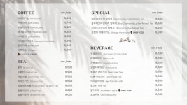 용산아이파크리스트 | 루시카토 베이크카페 용산아이파크몰점