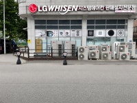 예인에이디주식회사 | 예인공조시스템
