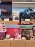 정관장LOUNGE민락2지구 - 5081 | 정관장 향남2지구본점