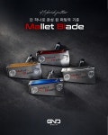 골넌디