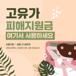 란창마트타이 | 란타이마사지