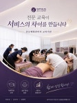 위더스산후케어민낯 | 위더스산후케어