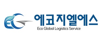 (주)부광지엘에스 | 에코지엘에스