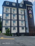 모텔썸