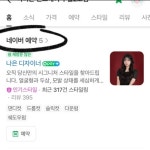 후기