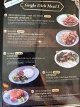 태국식당