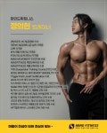 마인드휘트니스 PT&필라테스 터미널점