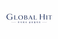 글로벌히트