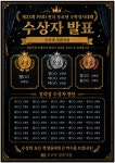 댑부산정관지점 | 푸르넷공부방 정관지점
