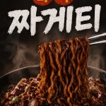 알유업학동역점 | 김치옥 학동역점