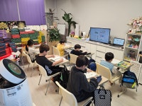 프랜시스실용영어교습소 | 마리실용영어교습소
