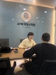 에이피독학재수학원 | AP 독학재수학원