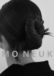 주식회사 슬기로운늑대 | 모늑