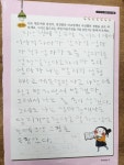 코어해법논술교습소 | 해법독서논술 몽당연필독서논술교습소