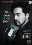 정관장평촌학원가점 | 정관장 평촌학원가점