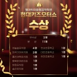 아이캔필음악전문학원 | 필아트미술필음악학원