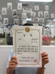 아이캔필음악전문학원 | 필아트미술필음악학원