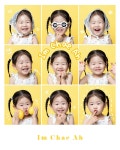 스튜디오팍스호원담음 | 담음스튜디오