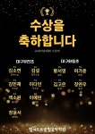 아이캔필음악전문학원 | 필아트미술필음악학원
