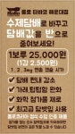 롤로타바코 해운대점