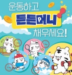 데이,빈필라테스