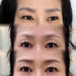 더먼스뷰티스튜디오 | 더나인뷰티