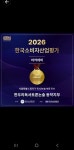 한우리동작흑석독서논술교습소 | 한우리독서토론논술 동작흑석교습소