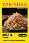 더드림카페드림오산대야외 | 더드림
