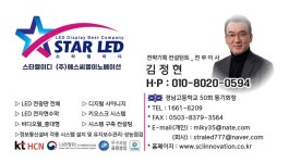 에스씨엘앤디 | 에스씨엘이노베이션