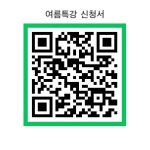 간석삼성영어최강스터디학원 | 삼성영어셀레나 최강수학학원