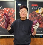바른국밥옥계산동점 | 금송아지생고기 옥계산동점