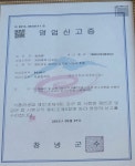 케이헤어팜팜 | 케이헤어