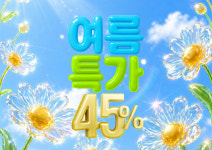 지디알(GDR)청라60 | GDR아카데미 인천 청라2호점