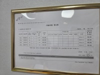잉글리쉬무무프라임국어영어학원 | 프라임 국어 영어 학원