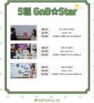 휴먼지앤비어학원 | 지앤비어학원 장학캠퍼스
