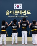 올바른매홀태권도장 | 올바른태권도 새롬동 본관
