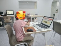 리드인메타논술 교습소
