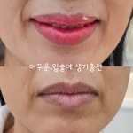 더먼스뷰티스튜디오 | 더나인뷰티