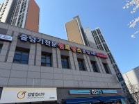 피엠에이점프윙스줄넘기클럽청천점 | PMA 점프윙스 줄넘기클럽 청천점